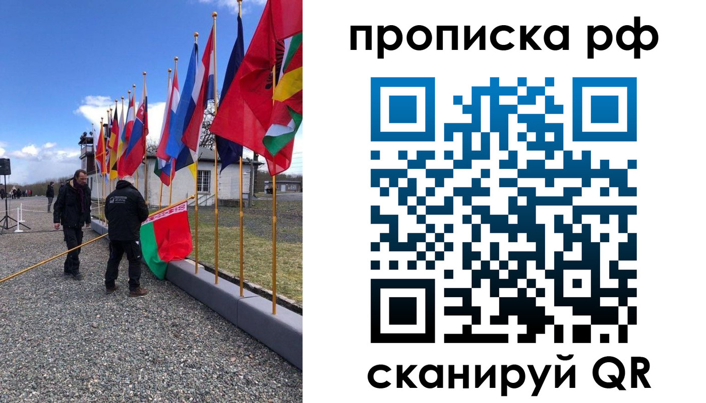 временная регистрация госуслуги в Кашире